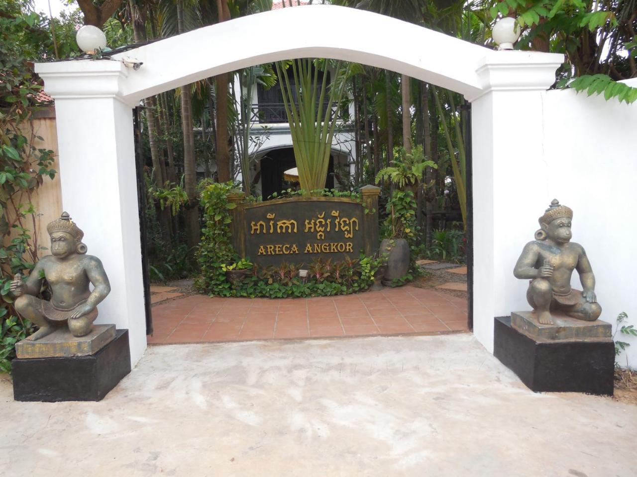 Areca Angkor Boutique Villa Siem Reap Esterno foto